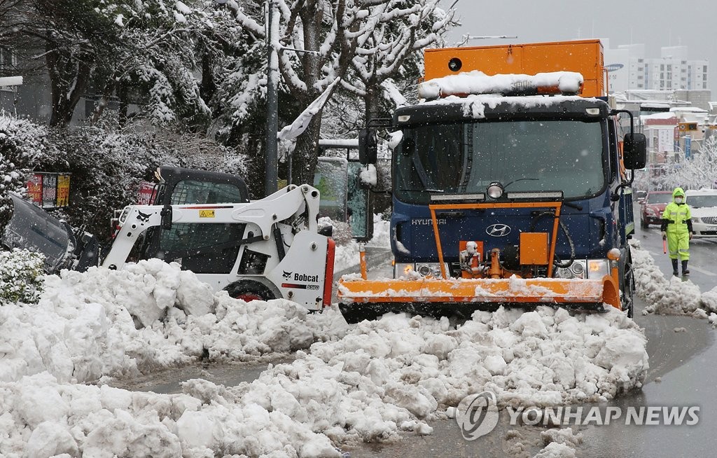 긴급 제설작업