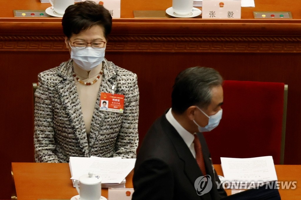 전인대 개막식 참석한 캐리 람 홍콩 행정장관