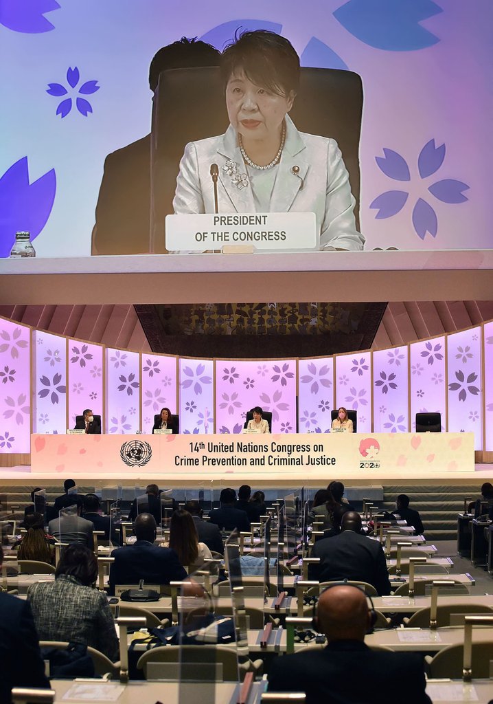 일본, 코로나 속 첫 대규모 국제회의 '유엔 형사사법총회' 개막