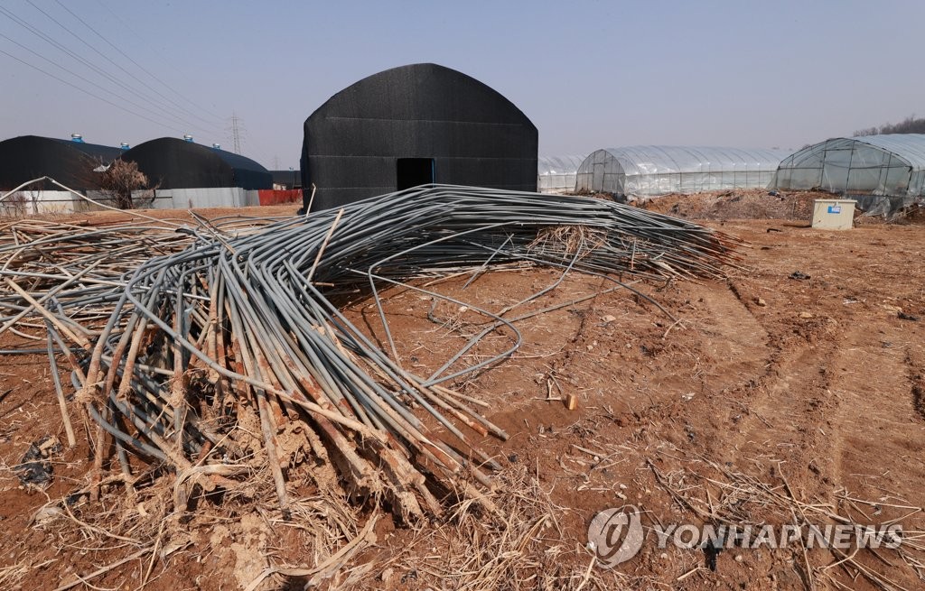 광명 투기 의혹 공무원 취득 토지