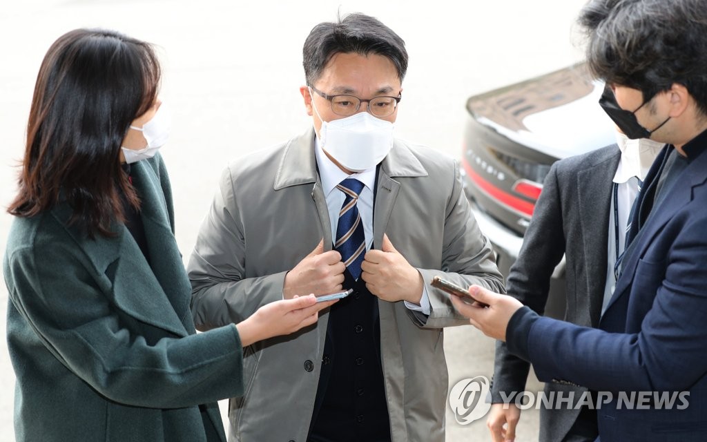 공수처장 출근길
