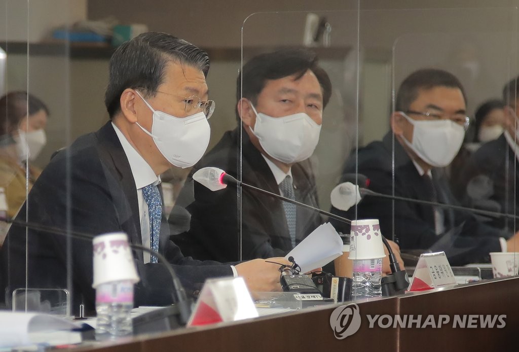 인사말 하는 은성수