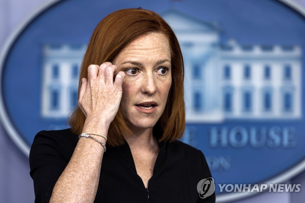 젠 사키 백악관 대변인
