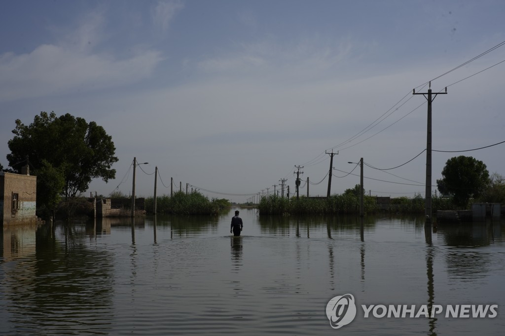 울주세계산악영화제 넷팩상 수상작 '반다르 밴드'