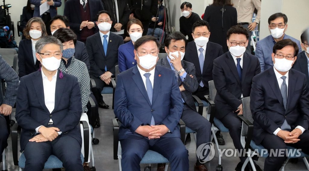 무거운 분위기의 더불어민주당