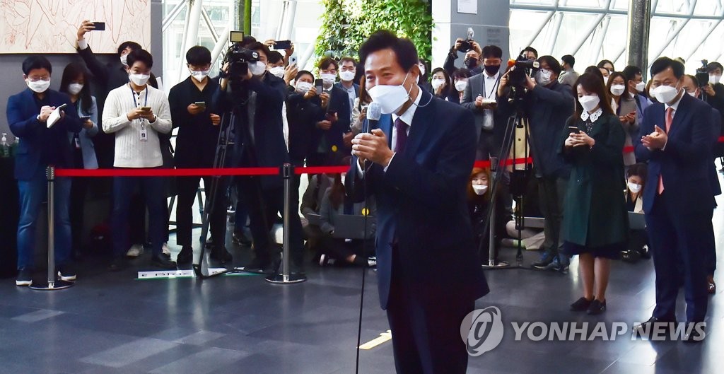 첫 출근 소감 전하는 오세훈 서울시장