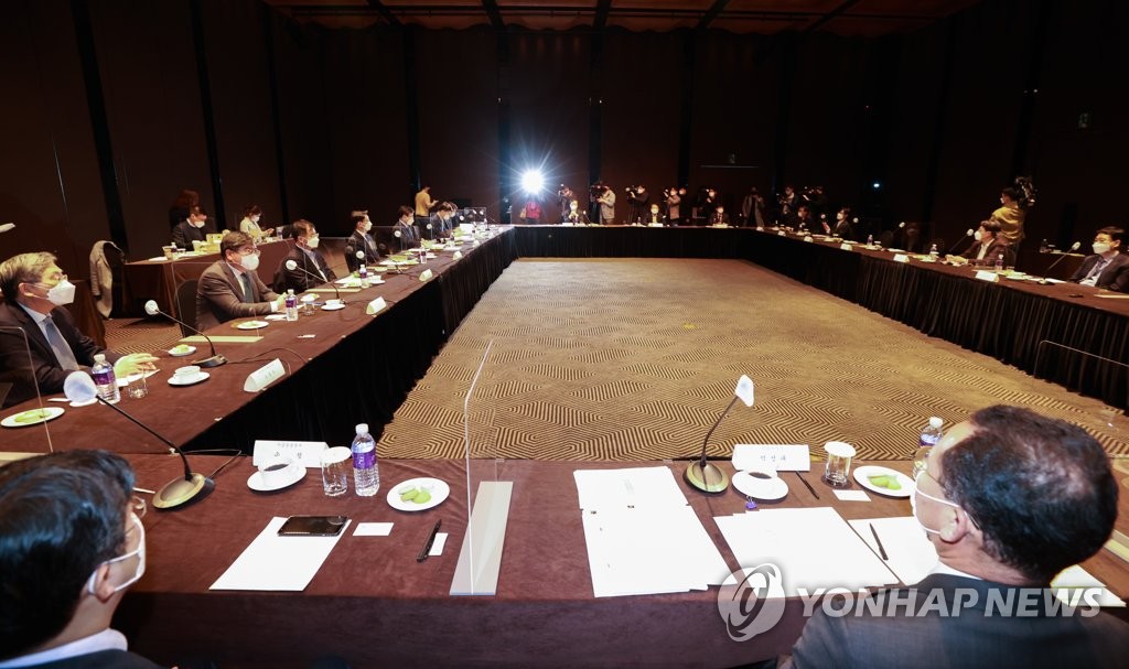 국민연금 기금운용위 4차 회의 개최