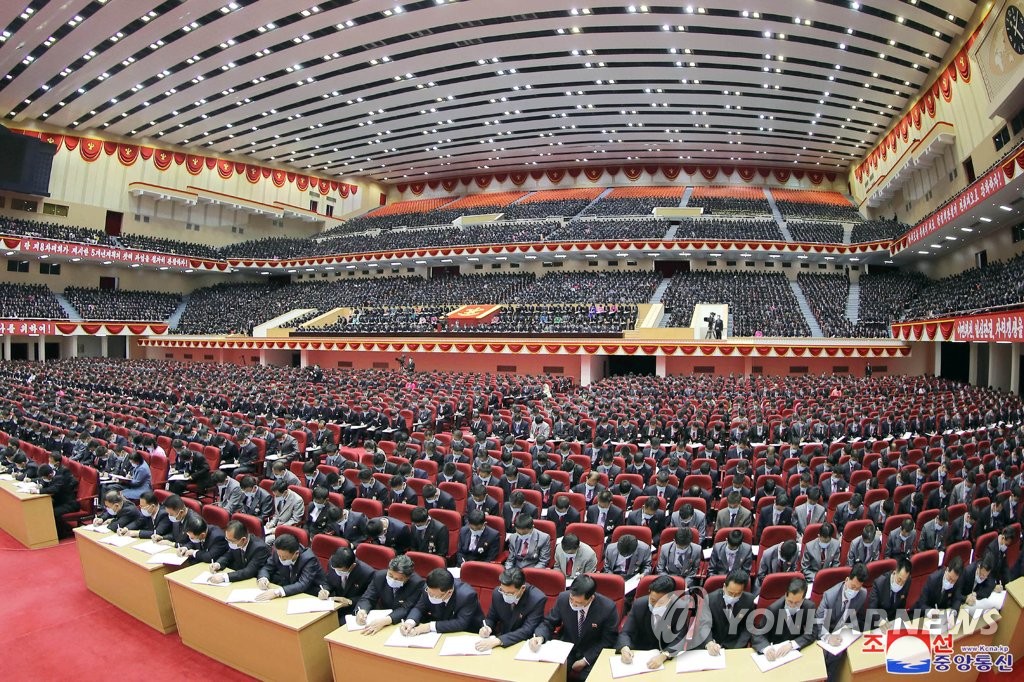 This photo, released by the Korean Central News Agency, shows cell secretaries of North Korea's Workers' Party from across the nation, who received lectures in Pyongyang from April 9-11, 2021. Cells refer to the party's most elementary units, consisting of five to 30 members. (For Use Only in the Republic of Korea. No Redistribution) (Yonhap)