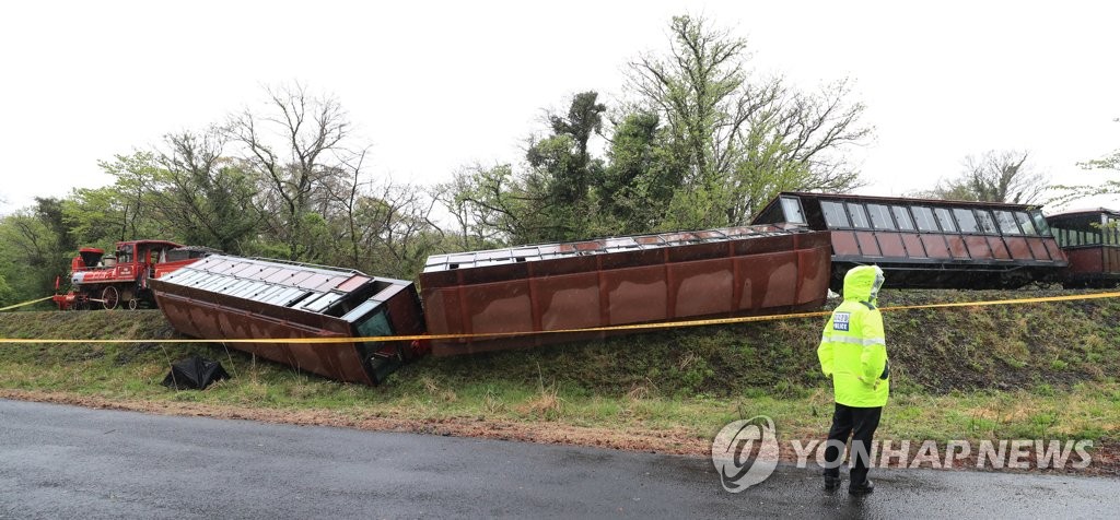 Train derailment in Jeju Train derailment in Jeju