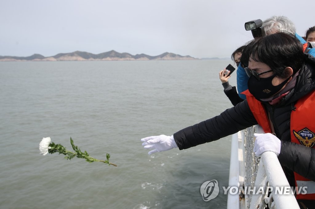 Aniversario de la tragedia del Sewol Aniversario de la tragedia del Sewol
