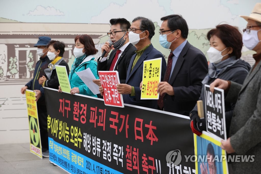 Groups oppose Japan's decision to release Fukushima plant water Groups oppose Japan's decision to release Fukushima plant water