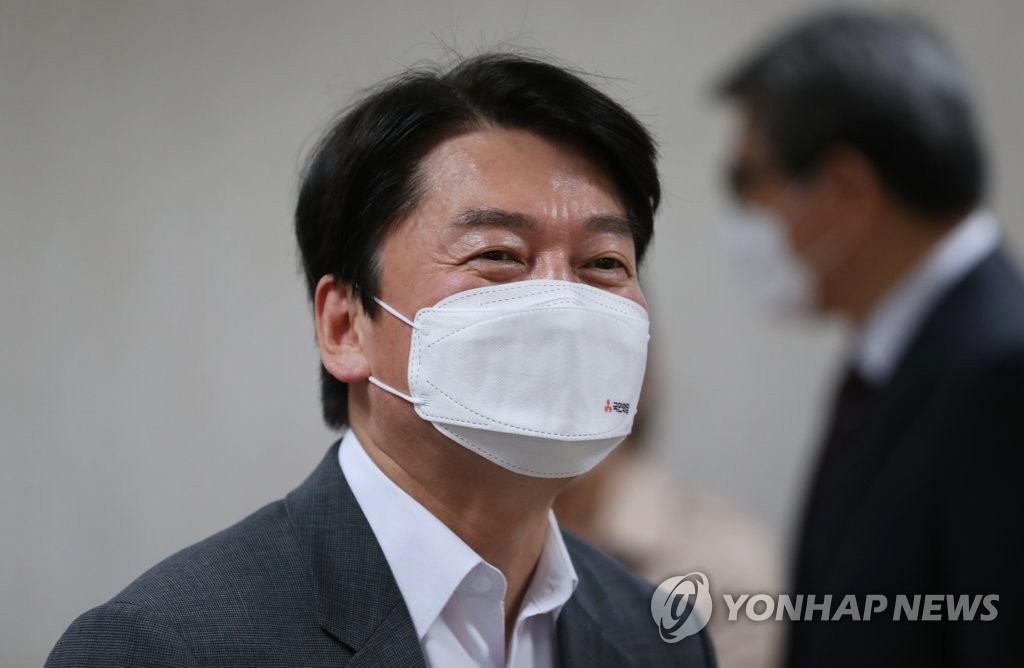 안철수 충청권 당원간담회 참석