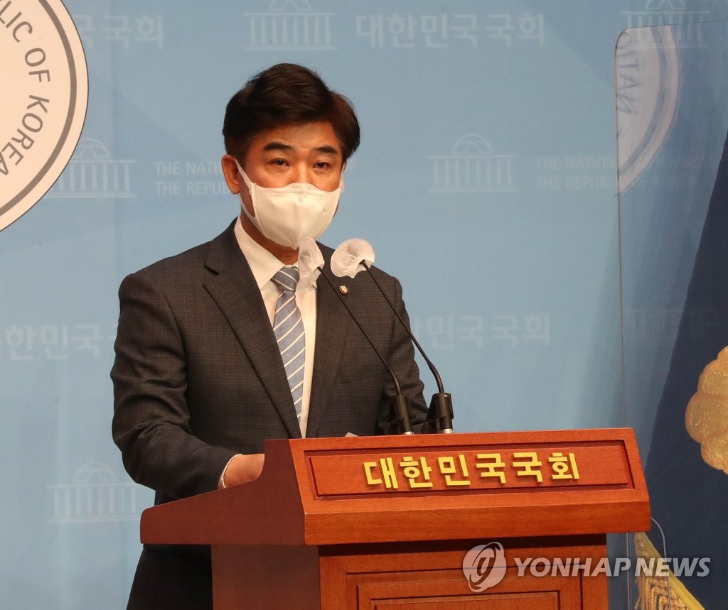 종부세ㆍ재산세 완화 법률안 발의 나선 민주당 김병욱 의원