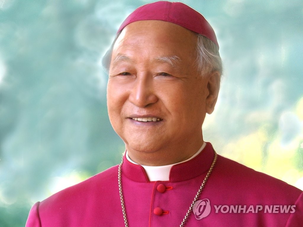 Le cardinal Nicholas Cheong Jin-suk qui est décédé le mardi 27 avril 2021. (Photo d'archives Yonhap) 