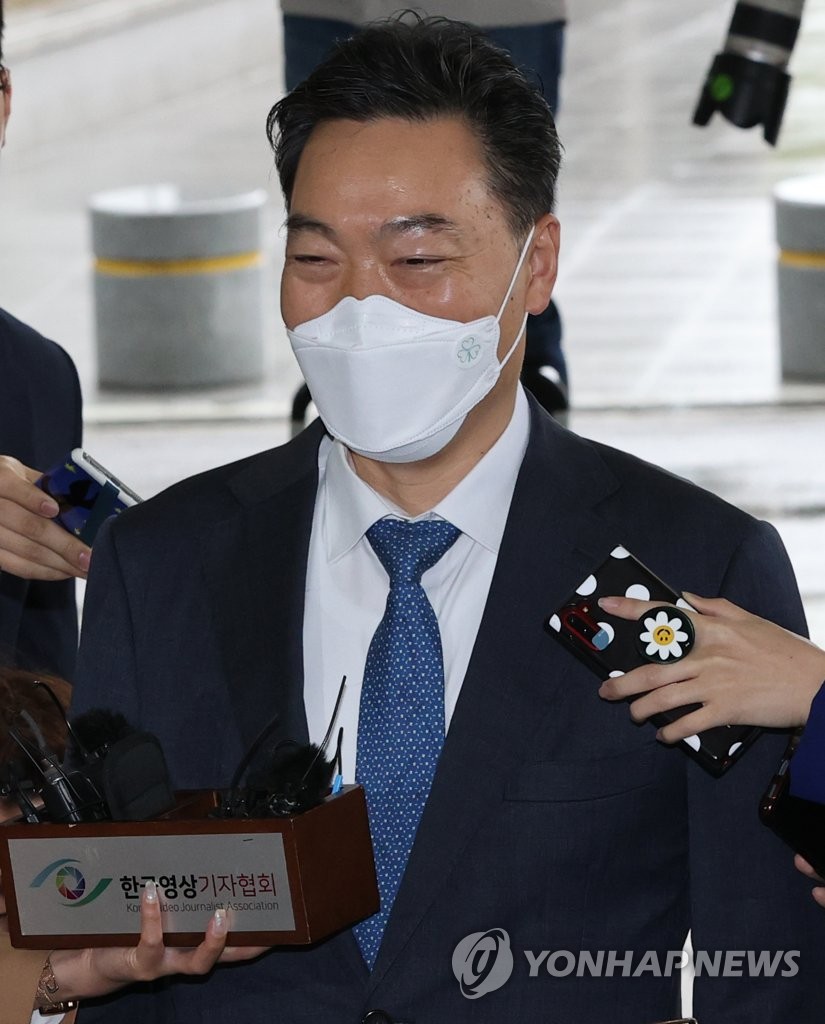 Nominee for prosecutor general Nominee for prosecutor general