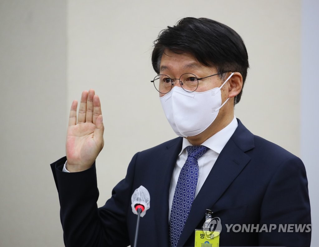 Confirmation hearing for labor minister nominee Confirmation hearing for labor minister nominee