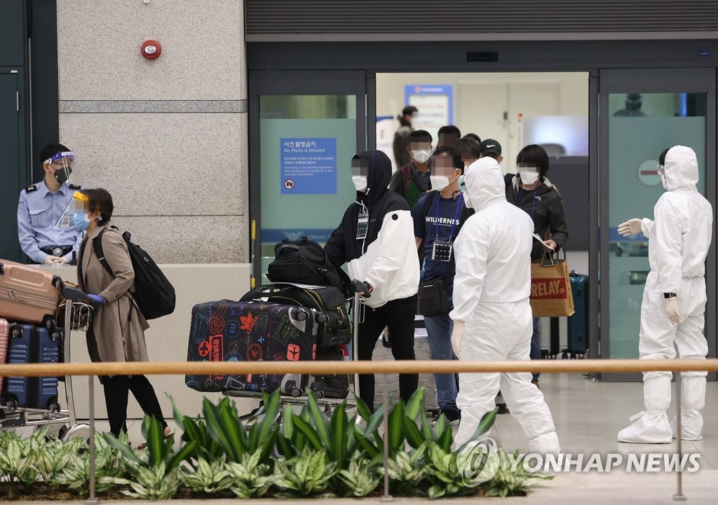 Los surcoreanos evacuados de la India llegan a Corea del Sur Los surcoreanos evacuados de la India llegan a Corea del Sur