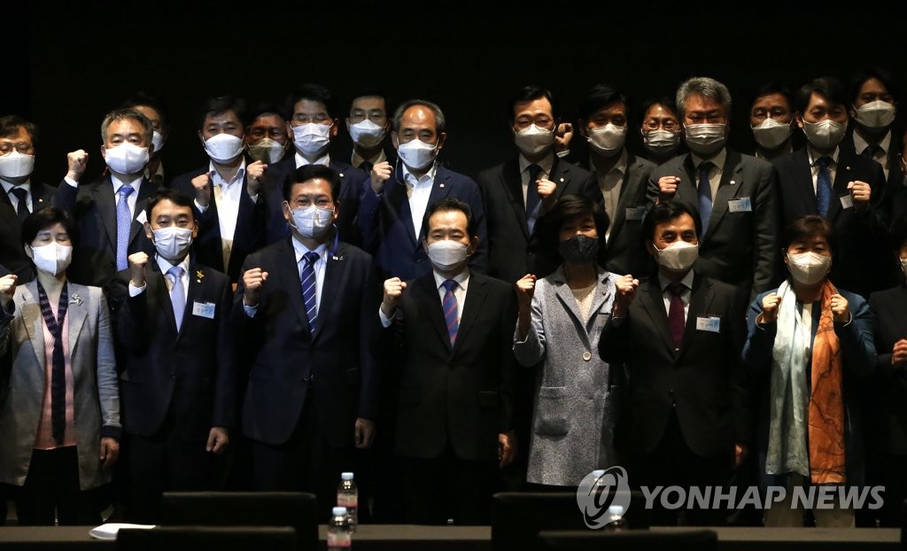 여의도로 돌아온 정세균 전 국무총리