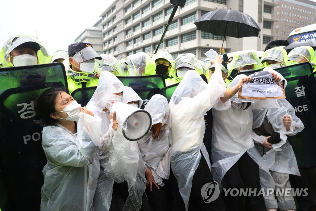 Protest in rain Protest in rain