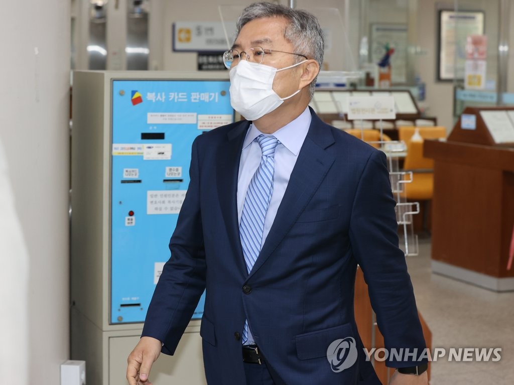 속행 공판 출석하는 최강욱 대표