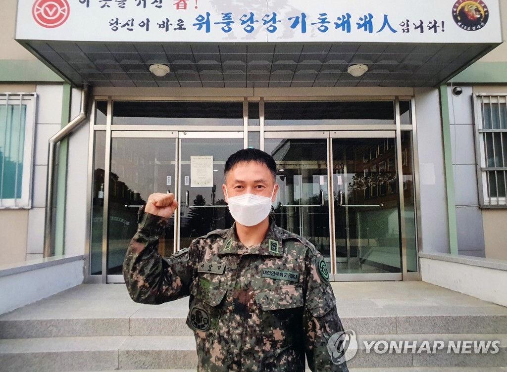급류 휩쓸린 어린 남매 구한 육군 부사관