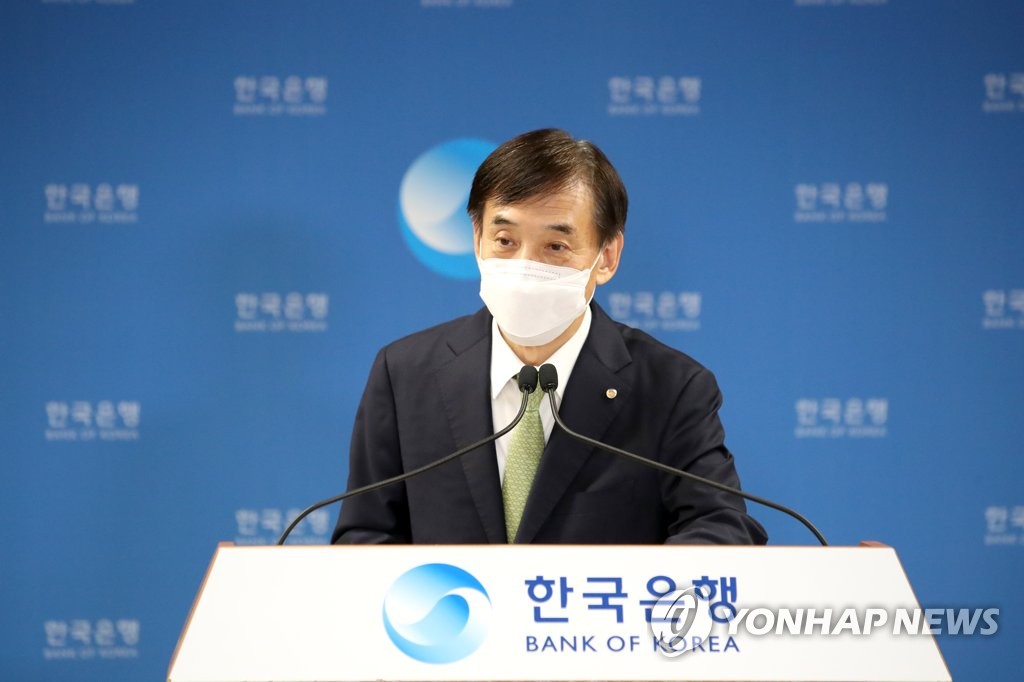 Bank of Korea (BOK) Gov. Lee Ju-yeol speaks during a press meeting on the central bank's future monetary policies at the BOK headquarters in Seoul on May 27, 2021, in this photo provided by the bank. (PHOTO NOT FOR SALE) (Yonhap)
