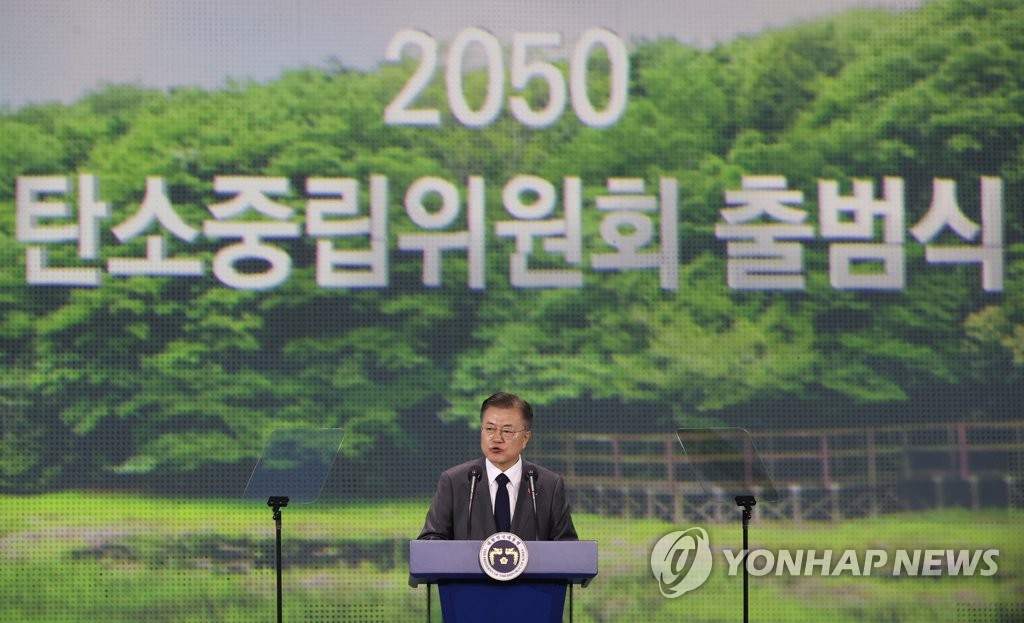 격려사 하는 문 대통령