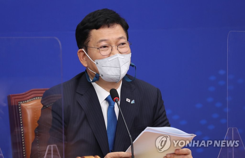 발언하는 송영길 대표