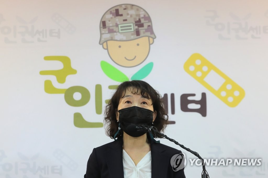 군성폭력상담소, 공군 19비 불법촬영 사건 추가 폭로