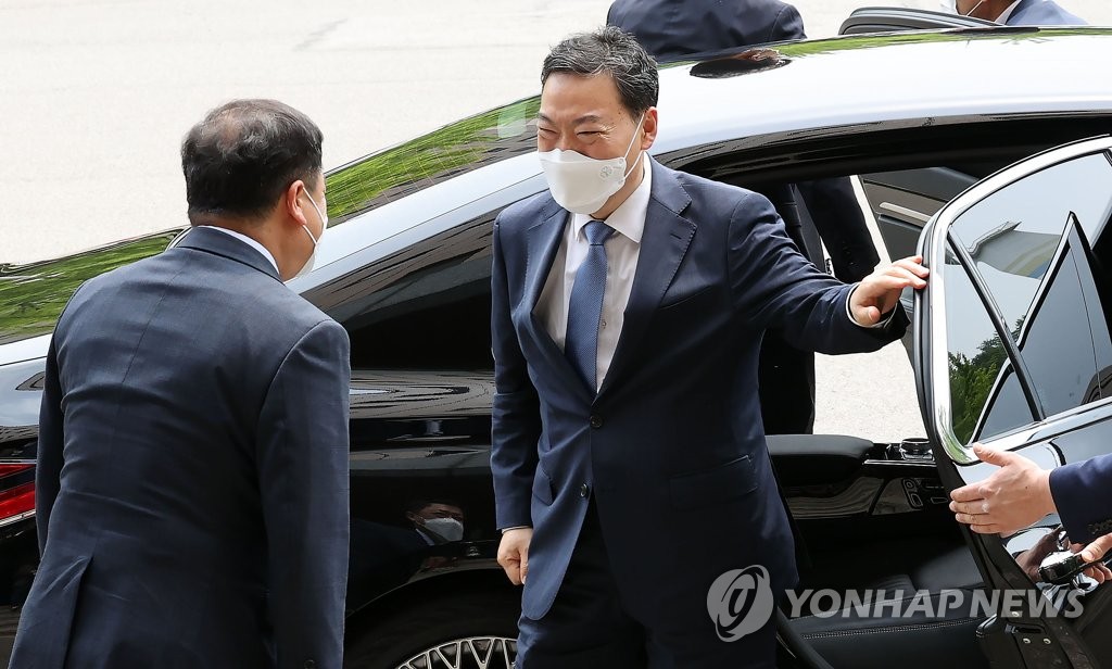 공수처 도착한 김오수 검찰총장
