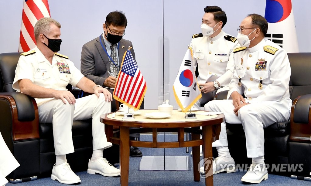 U.S. Pacific Fleet chief visits S. Korea U.S. Pacific Fleet chief visits S. Korea