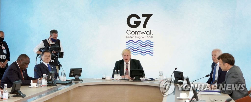 문 대통령, G7 '기후변화 및 환경' 확대회의 3세션 참석 