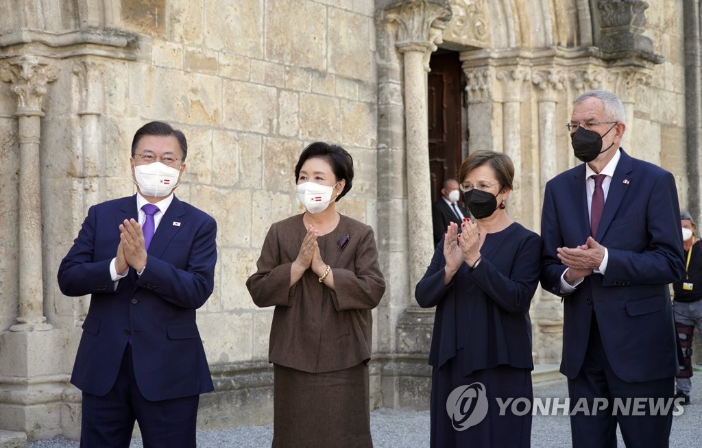 하일리겐크로이츠 수도원 방문한 문대통령