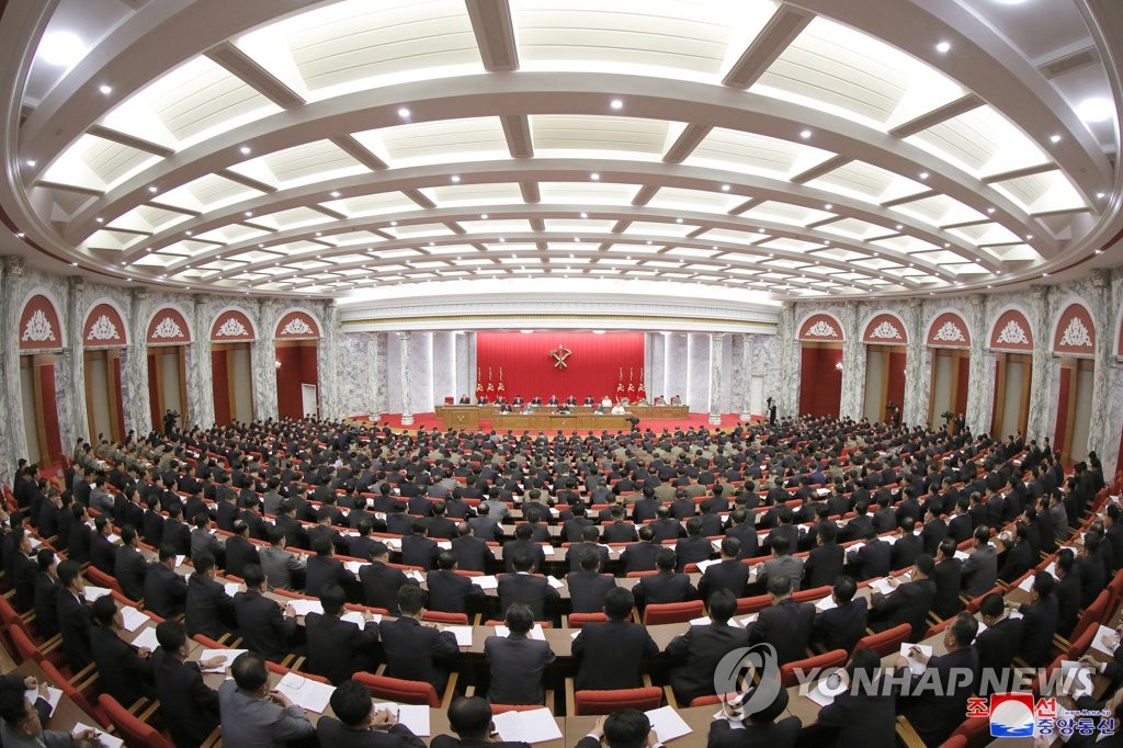 N.K.'s ruling party meeting N.K.'s ruling party meeting