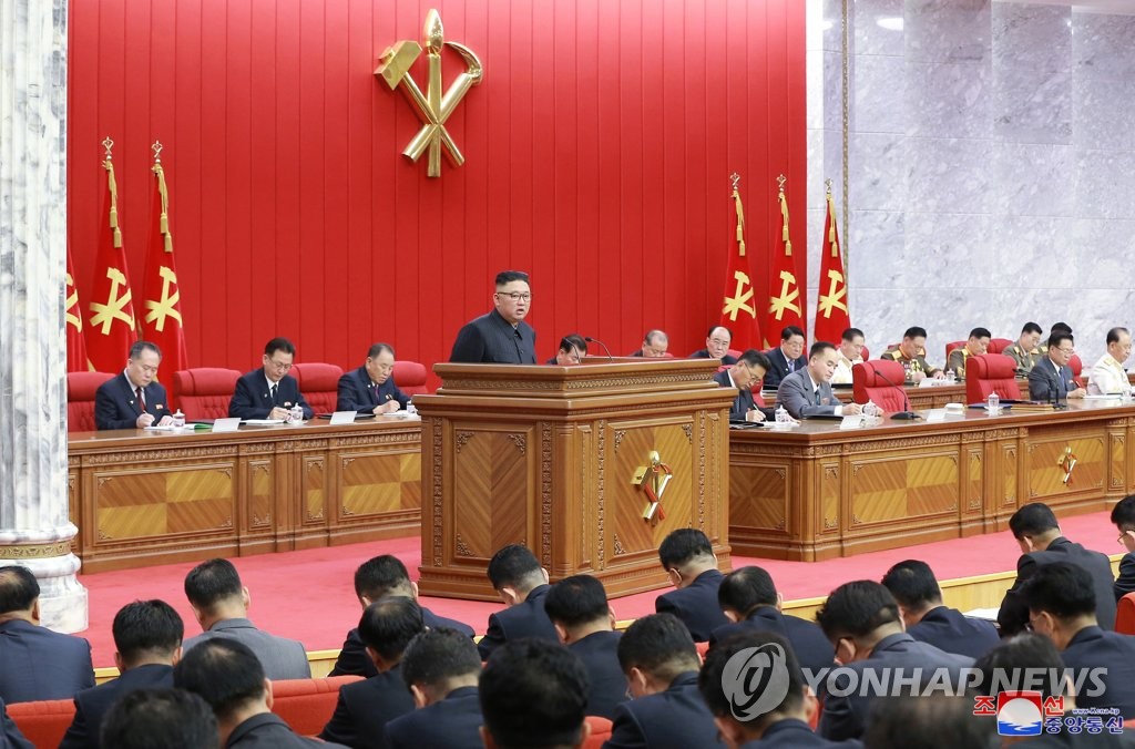金正恩氏が党中央委総会を主宰 金正恩氏が党中央委総会を主宰