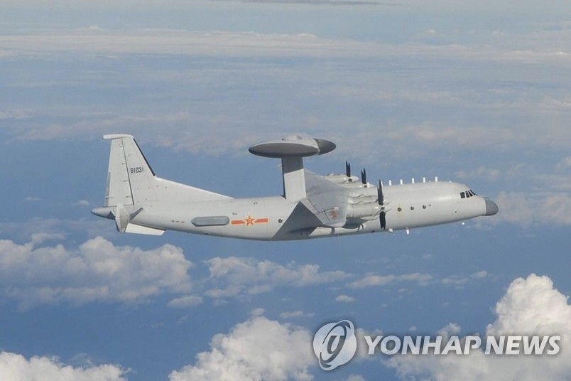 대만 국방부가 공개한 중국 KJ-500 조기 경보기