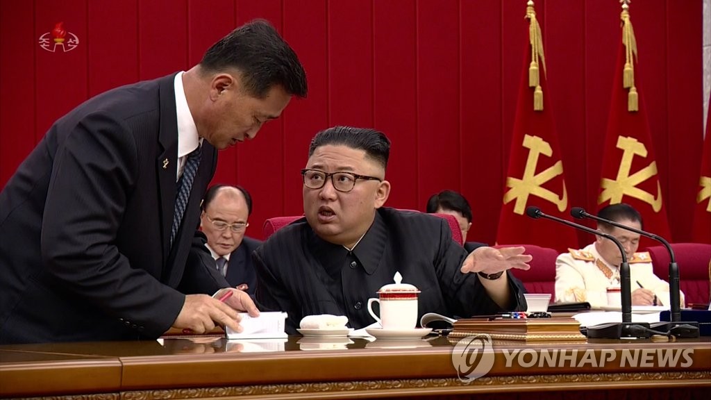 N.K.'s ruling party meeting N.K.'s ruling party meeting