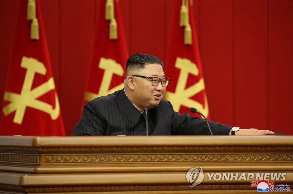N.K. leader smiles at meeting N.K. leader smiles at meeting