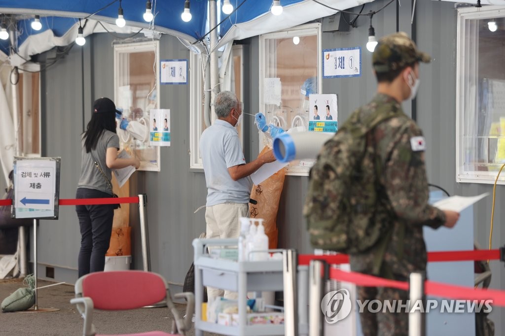 선별검사소 검체채취