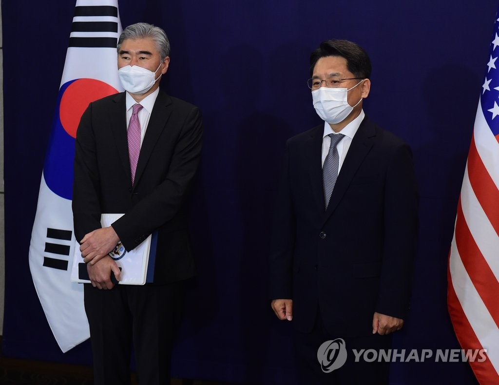 Se reúnen los enviados nucleares de Corea del Sur y EE. UU. Se reúnen los enviados nucleares de Corea del Sur y EE. UU.
