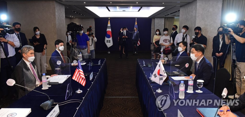 Se reúnen los enviados nucleares de Corea del Sur y EE. UU. Se reúnen los enviados nucleares de Corea del Sur y EE. UU.