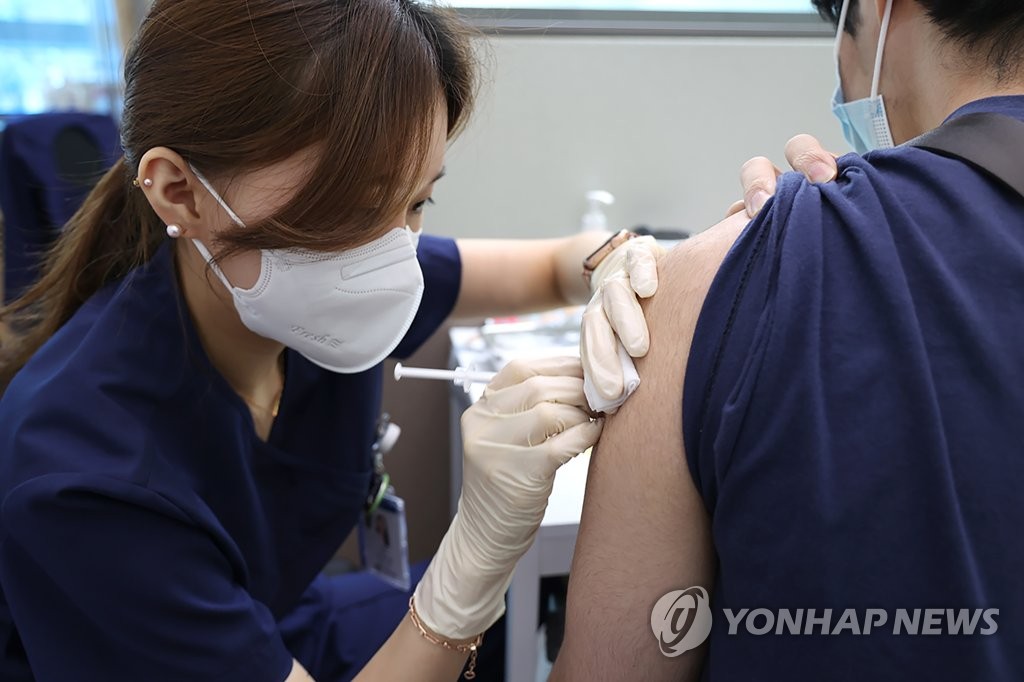 Vacuna contra el coronavirus de Moderna Vacuna contra el coronavirus de Moderna