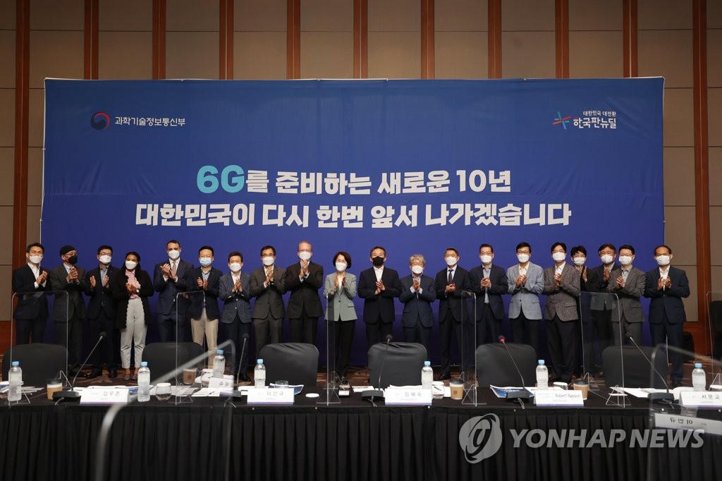 Corea del Sur y EE. UU. acuerdan realizar una investigación conjunta sobre las tecnologías 6G Corea del Sur y EE. UU. acuerdan realizar una investigación conjunta sobre las tecnologías 6G