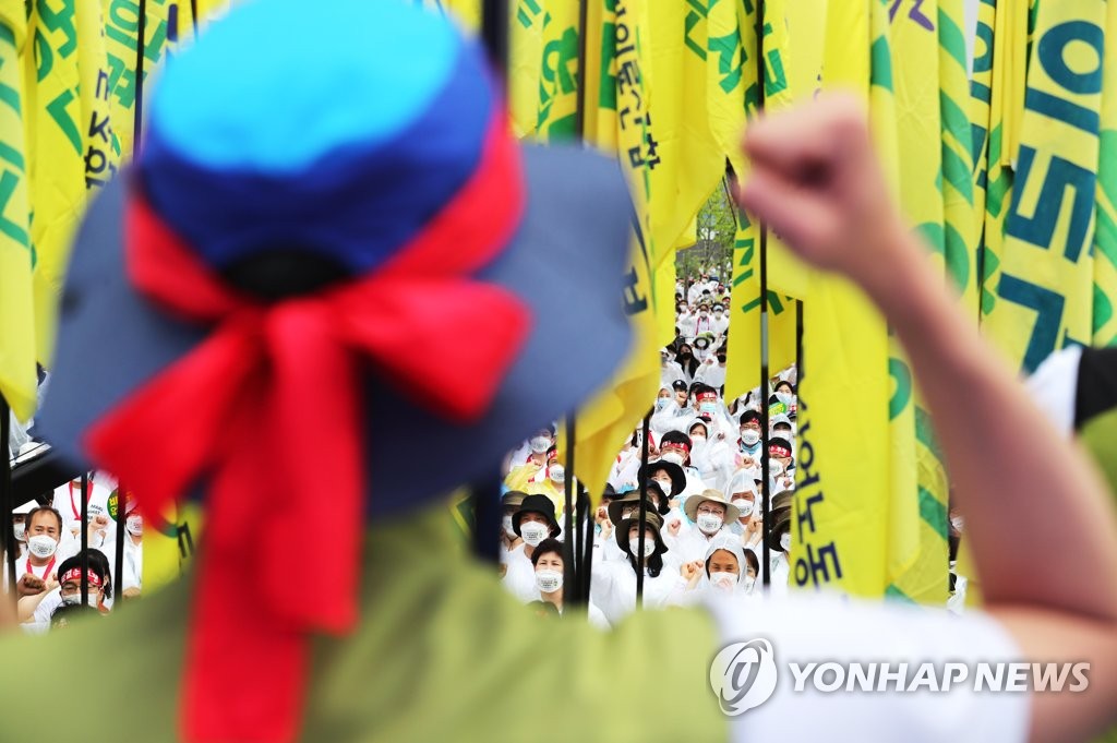 "공공의료 확충"