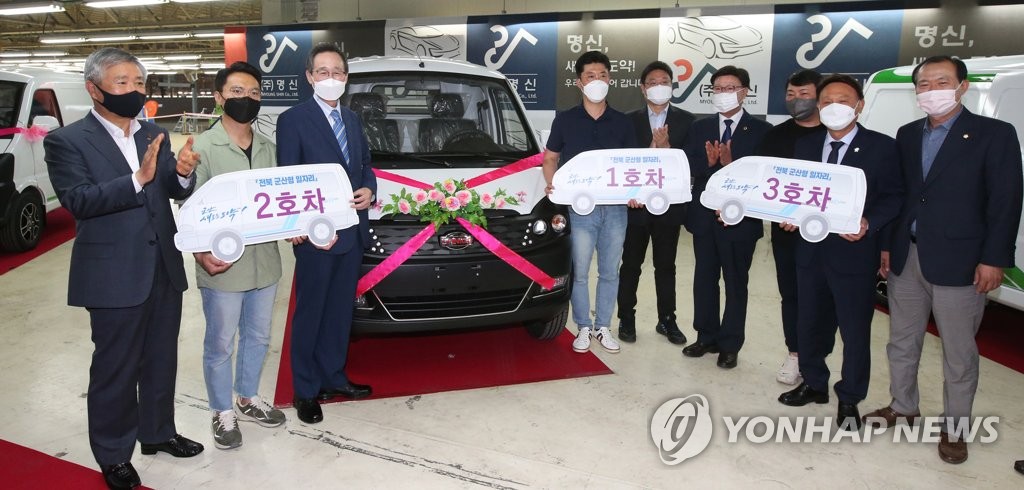 명신 군산공장 전기차 '다니고 밴' 첫 출고