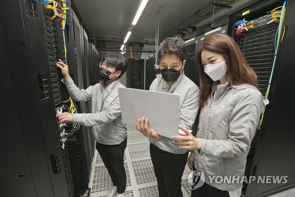 KT, BC카드 마이데이터 클라우드 구축