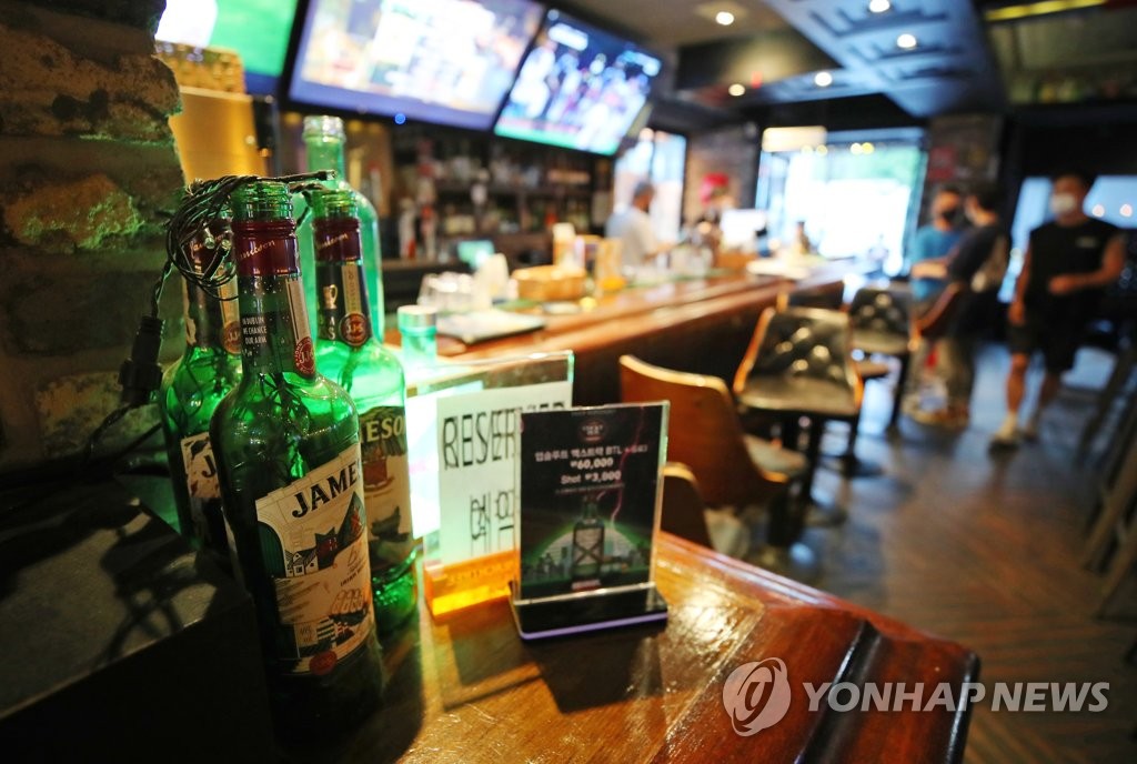 서울 '마포·강남 음식점 집단감염' 누적 69명