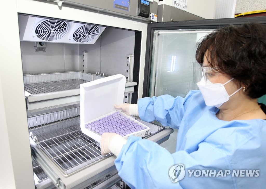 동작구민체육센터에 도착한 화이자 백신