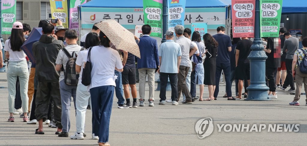 코로나19 신규 확진 1주일 연속 700명 넘어