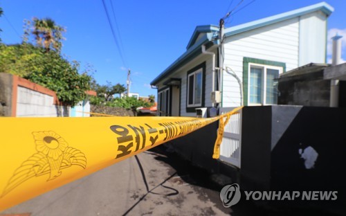 폴리스라인 설치된 사건 현장